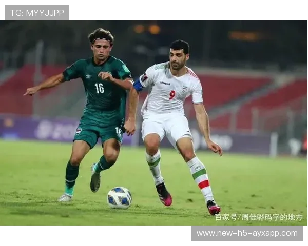 伊朗联赛季后赛争夺激烈，伊朗大概率无缘12强赛